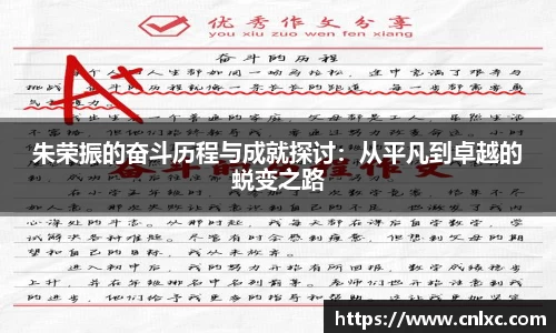 b体育必一运动