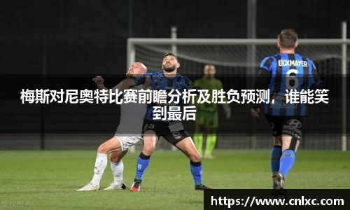 b体育官网