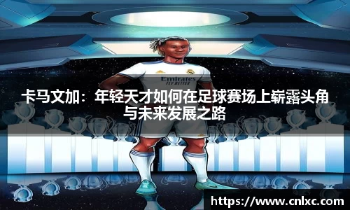 b体育必一运动