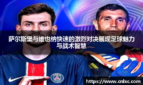 bsport体育