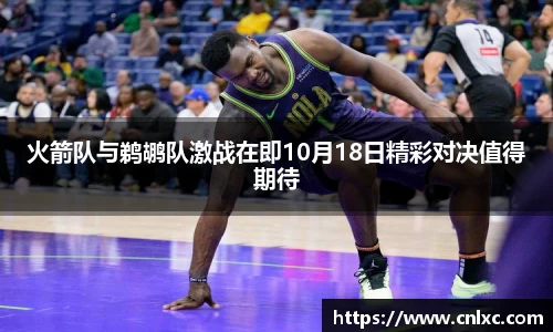 b体育必一运动