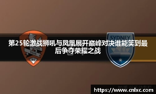 b体育官网